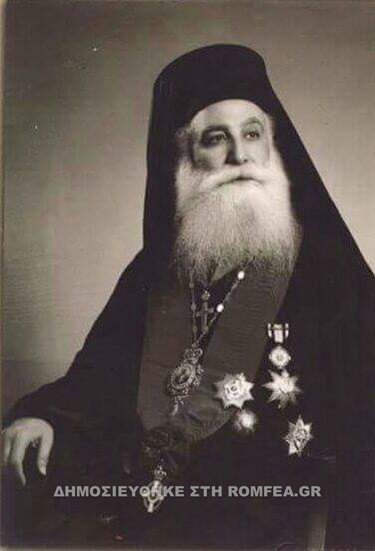 thessalonikis panteleimon 1