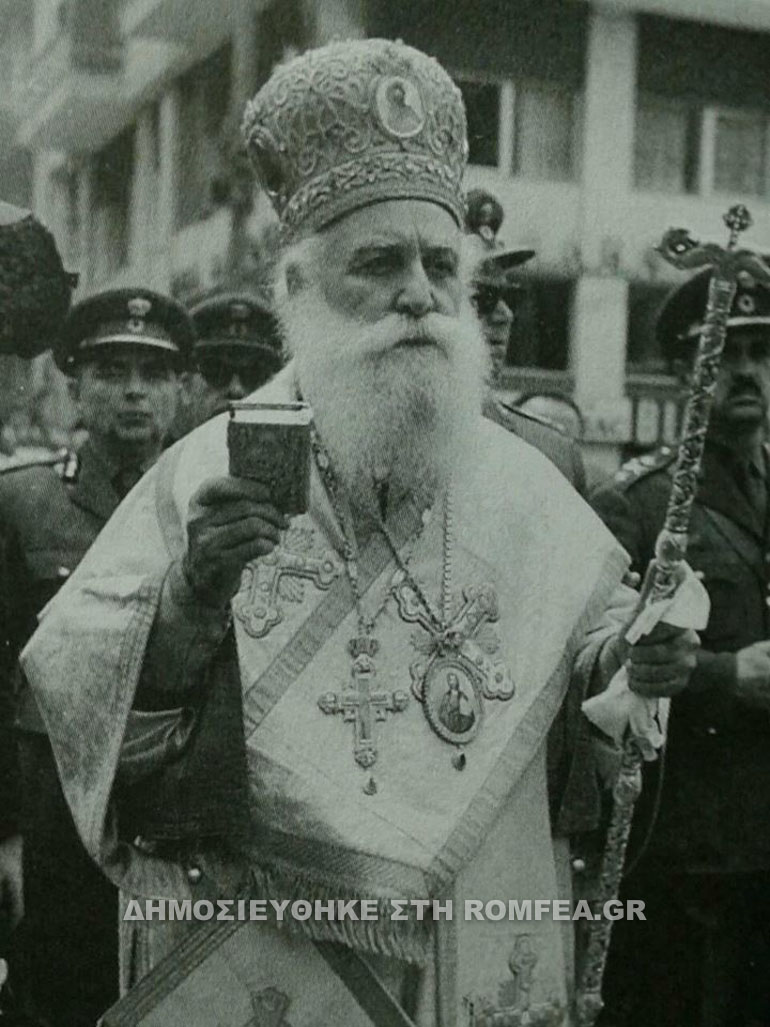 thessalonikis panteleimon 16