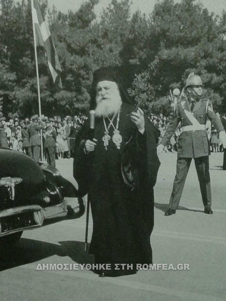 thessalonikis panteleimon 16