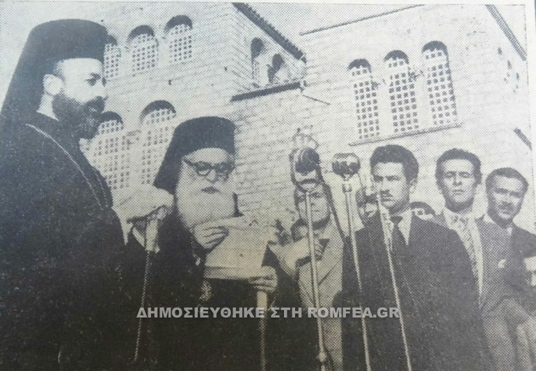 thessalonikis panteleimon 1