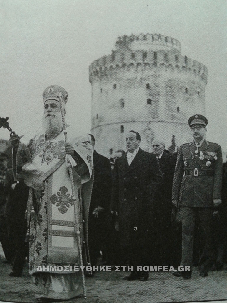 thessalonikis panteleimon 1