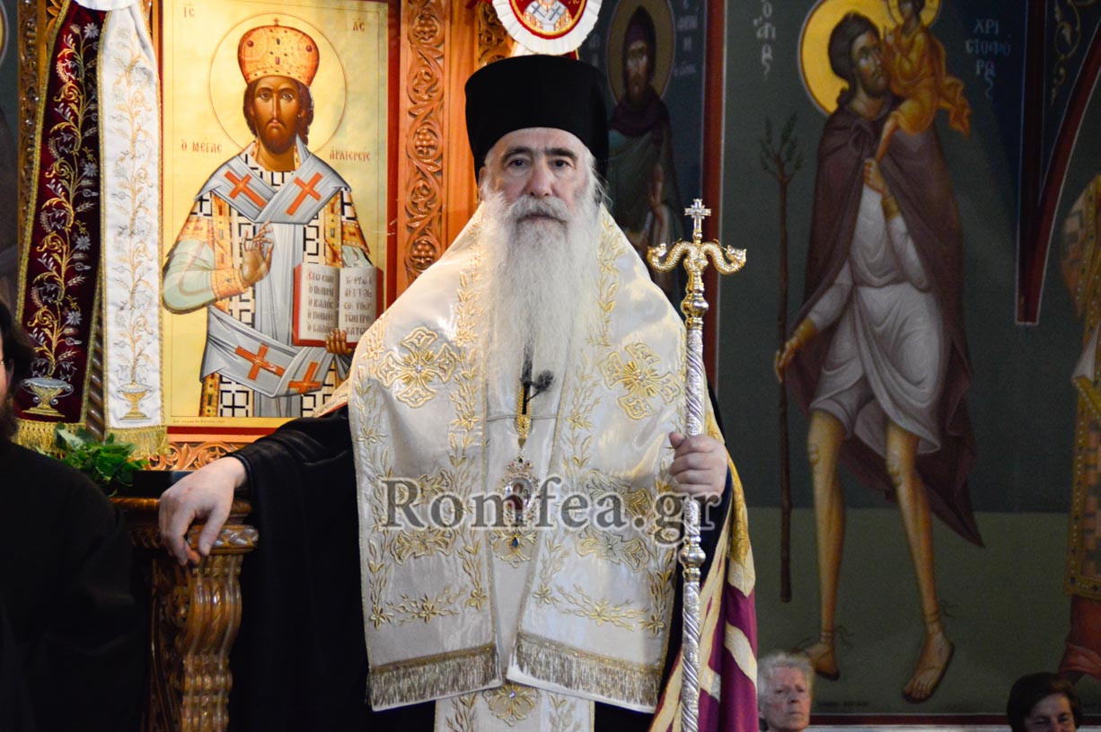 agia triada aigaleo 57