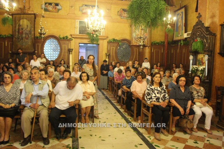 agia triada kerkira 1