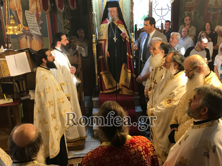 agia triada kimi 1