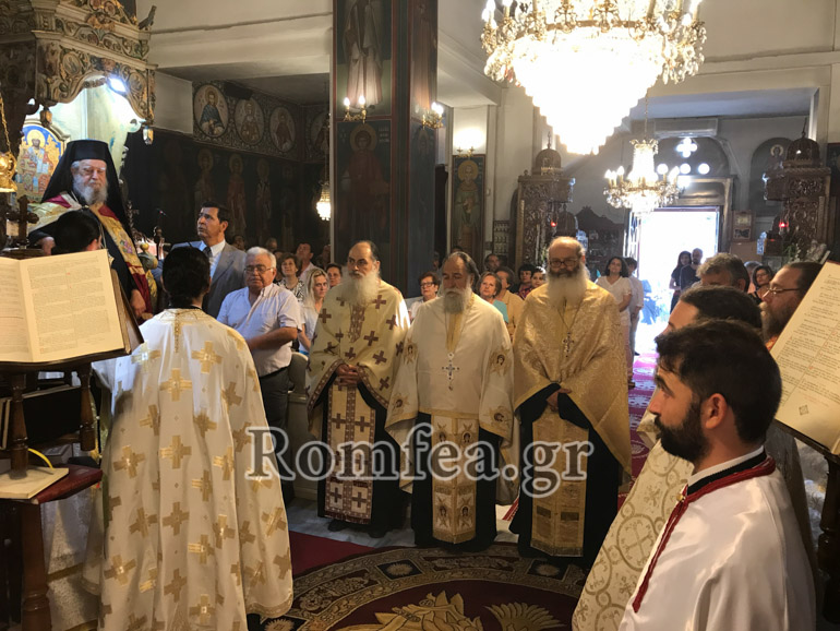 agia triada kimi 1