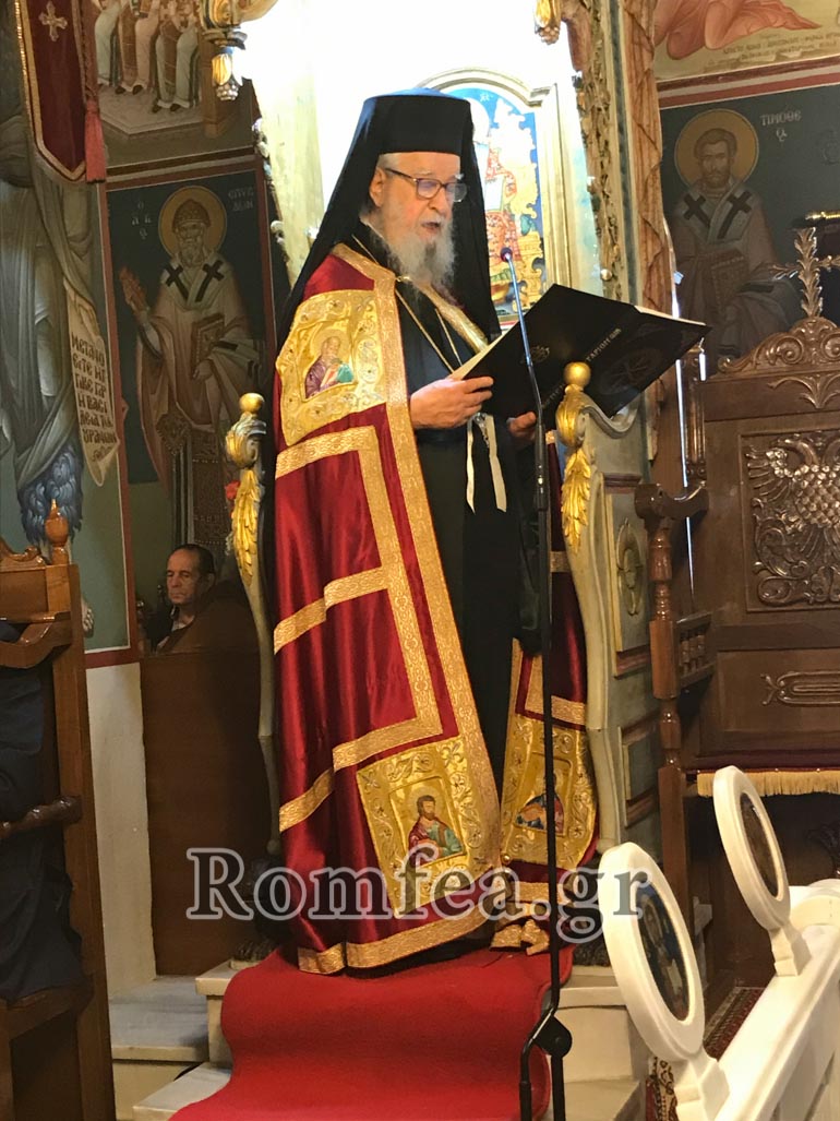 agia triada kimi 1