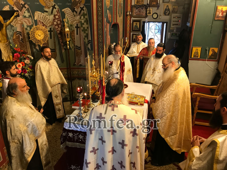 agia triada kimi 1