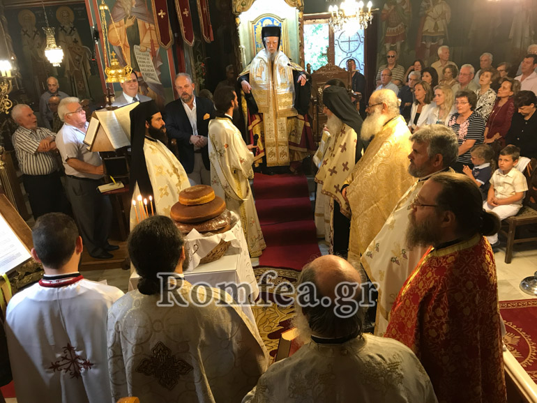 agia triada kimi 15
