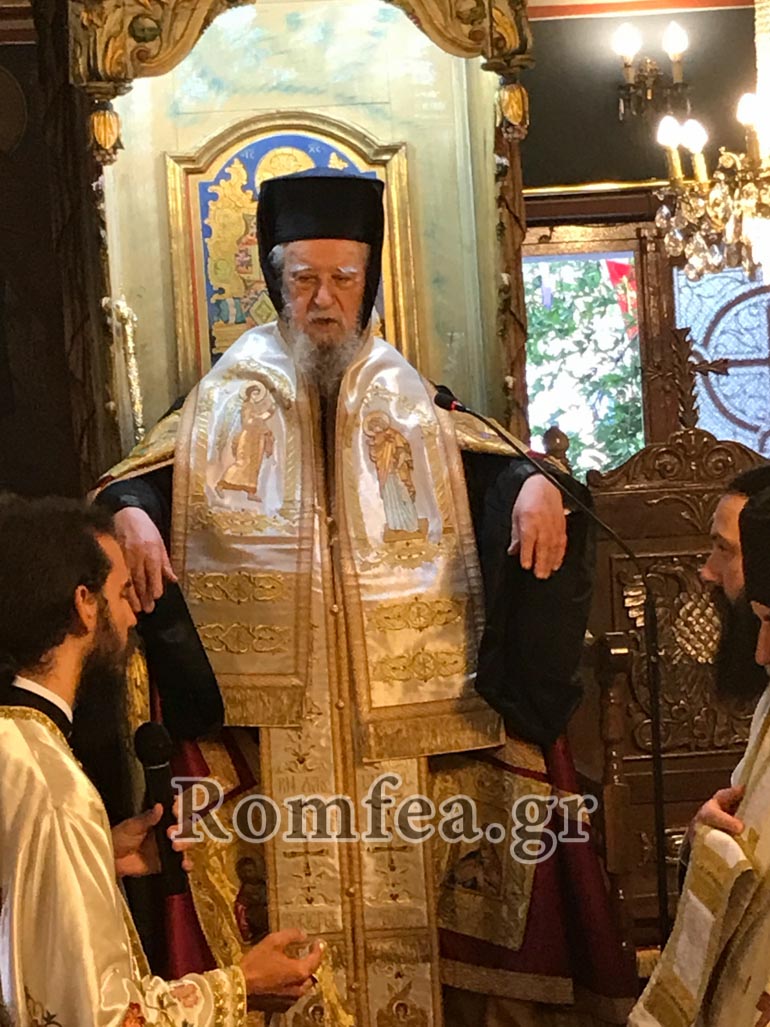 agia triada kimi 1