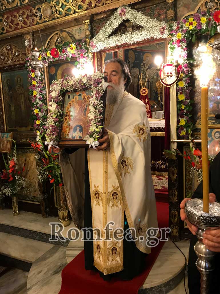 agia triada kimi 1