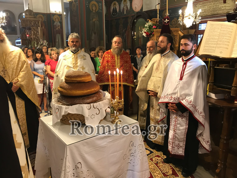 agia triada kimi 1