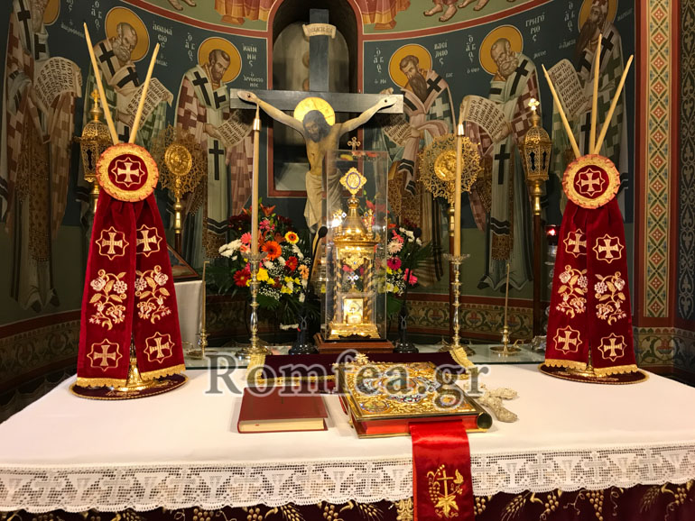 agia triada kimi 1