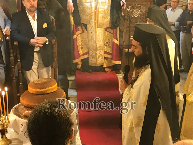 agia triada kimi 1