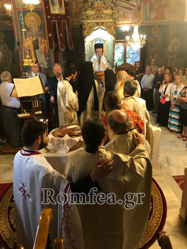 agia triada kimi 1
