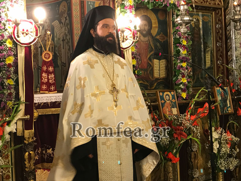 agia triada kimi 1