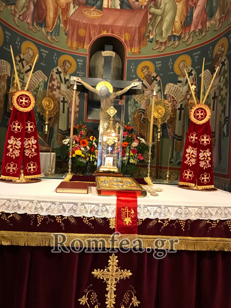 agia triada kimi 1