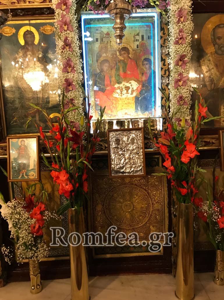 agia triada kimi 1