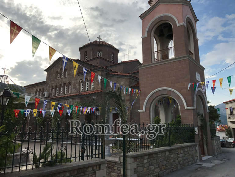 agia triada kimi 1