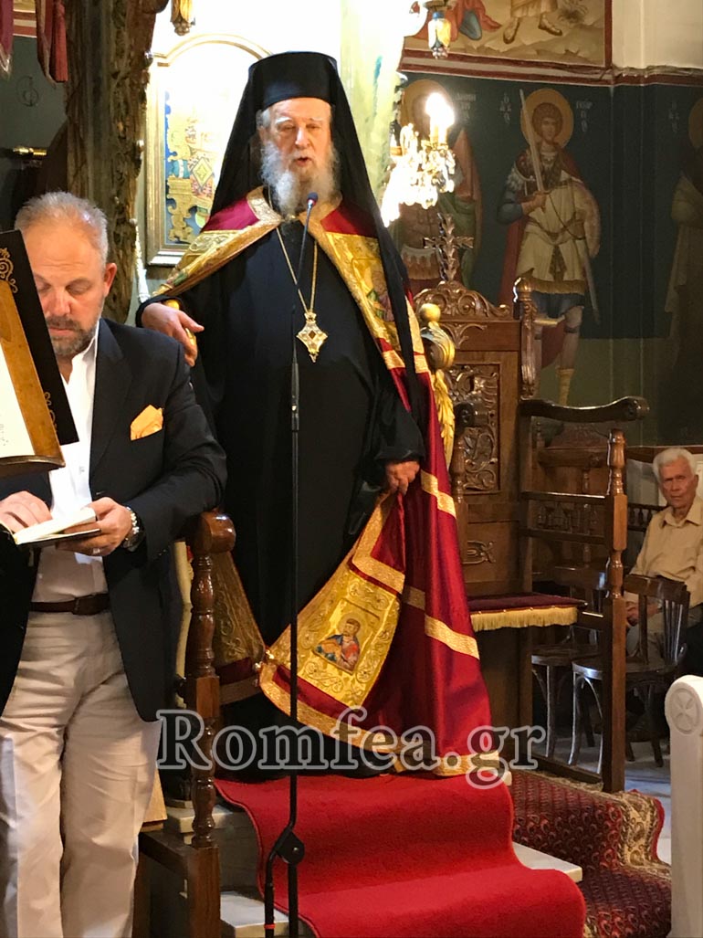 agia triada kimi 1