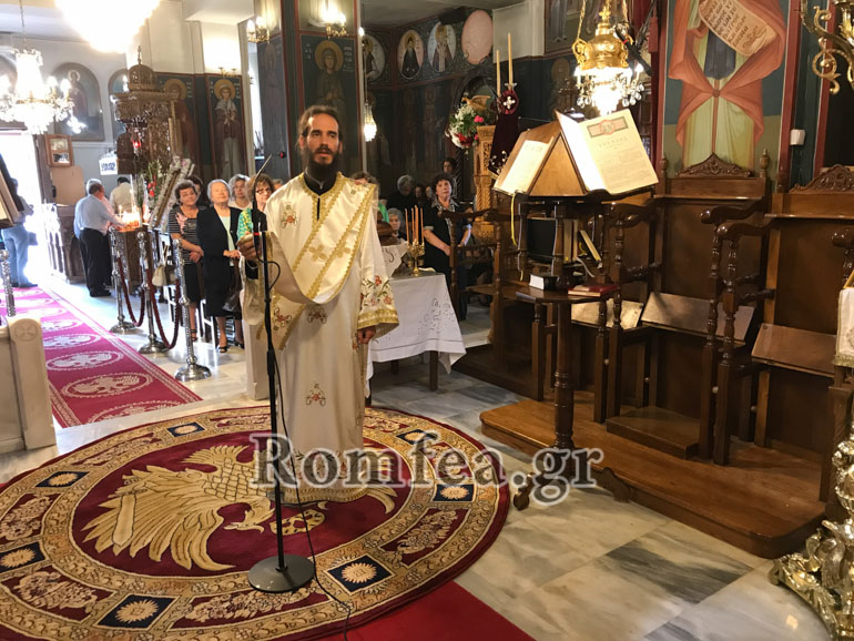 agia triada kimi 1