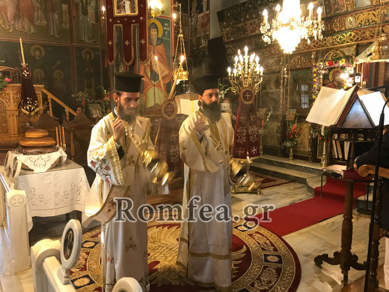 agia triada kimi 1