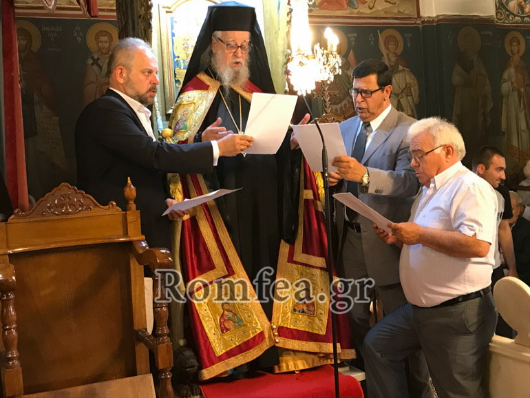 agia triada kimi 1