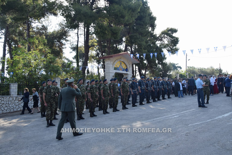 faneromeni 1