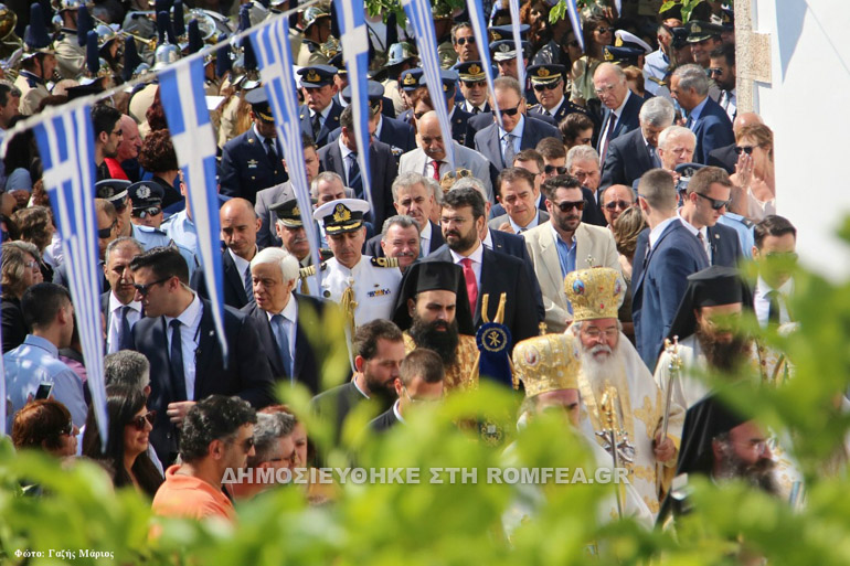 faneromeni 1
