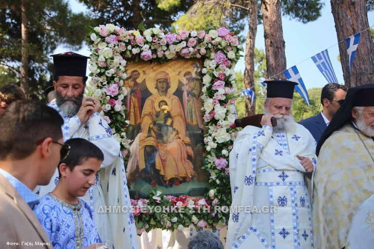 faneromeni 1