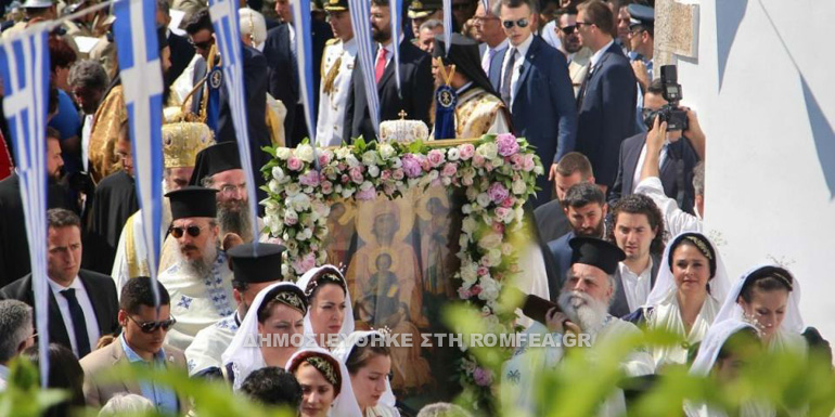 faneromeni 1