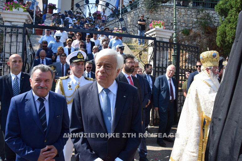 faneromeni 1