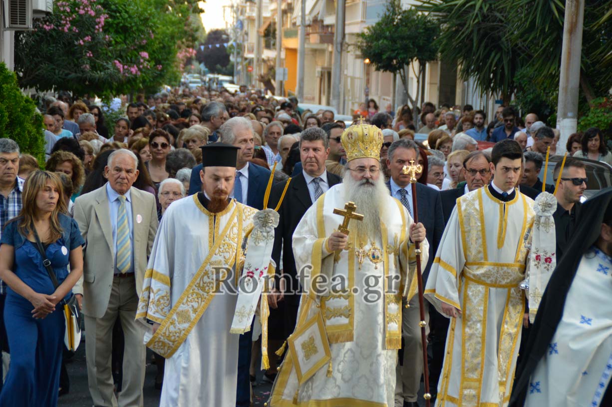 litaneia agia triada 110