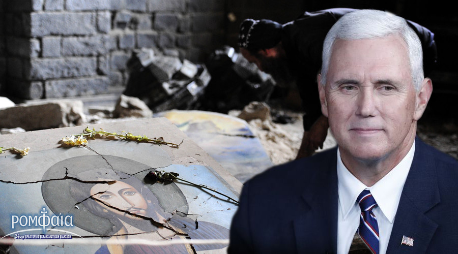 pence genocide