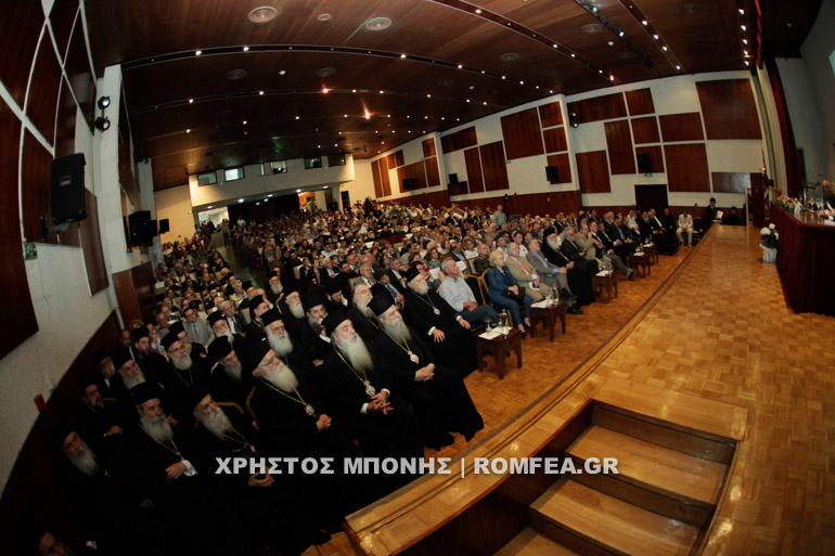 polemiko mouseio 21