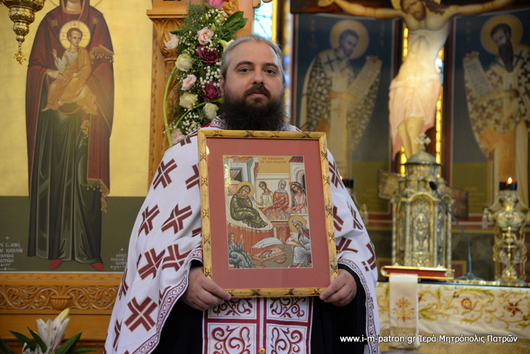 kato axaia 1