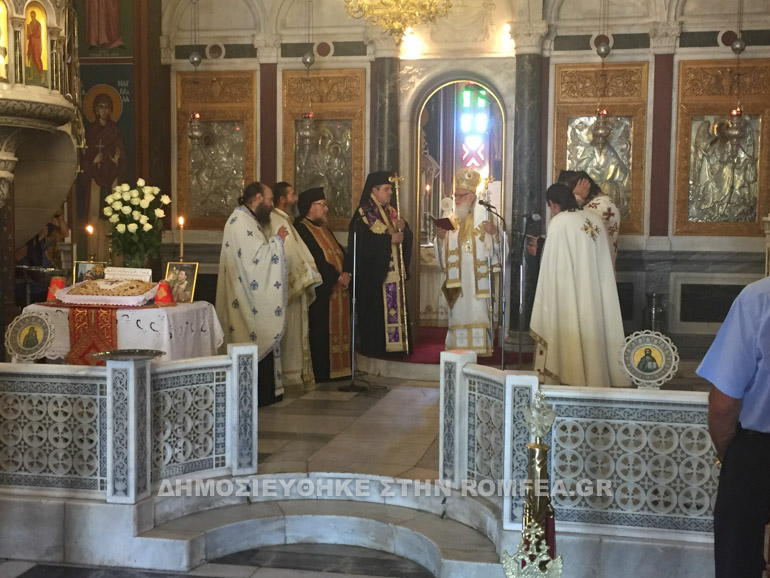mnimosino zorzou 12