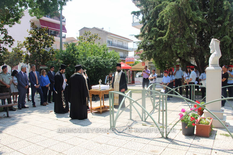 orestiada 1