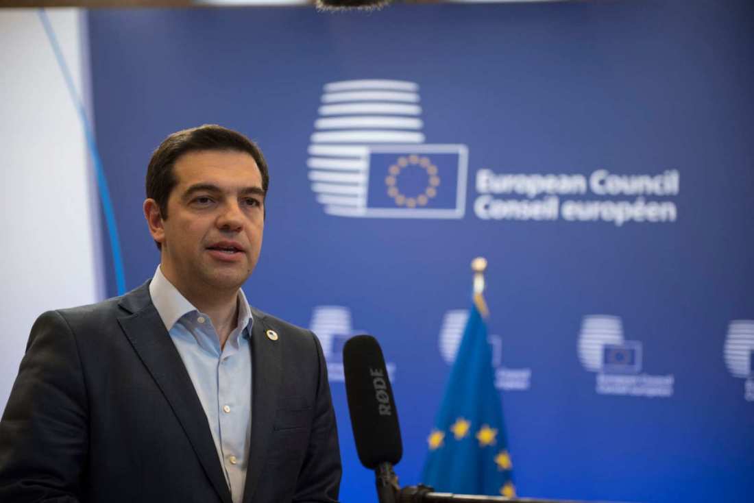 tsipras