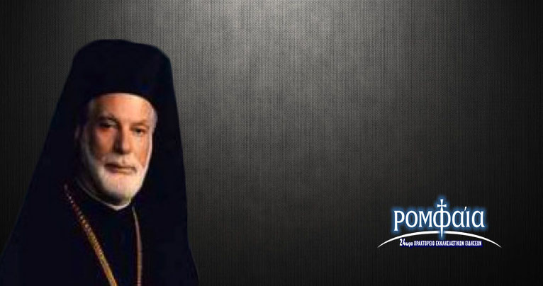 sikagou