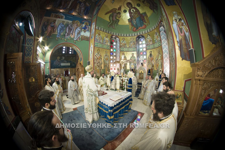 n ionia 1