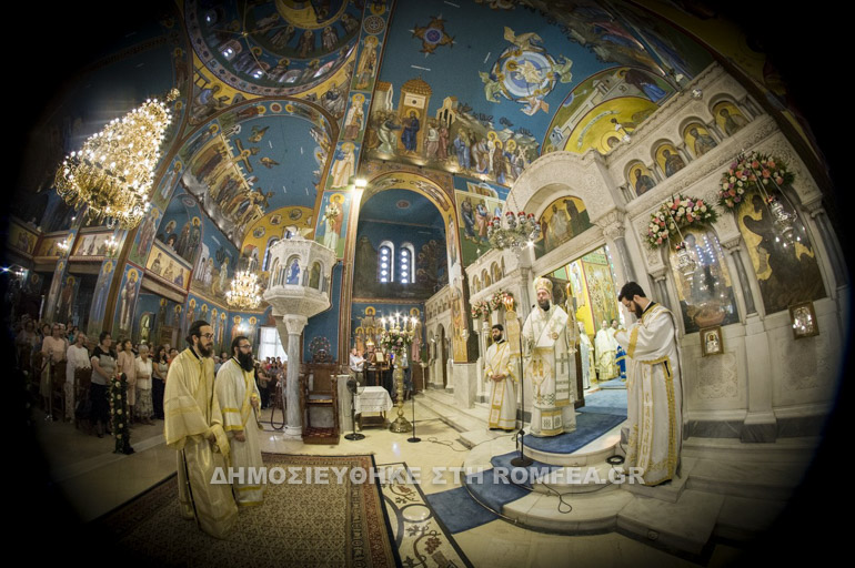 n ionia 1
