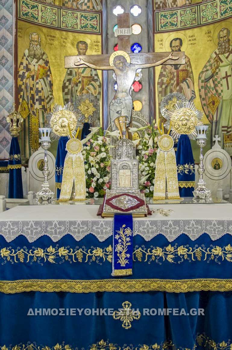 n ionia 1