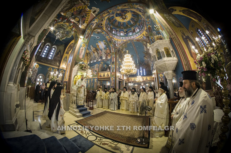 n ionia 1