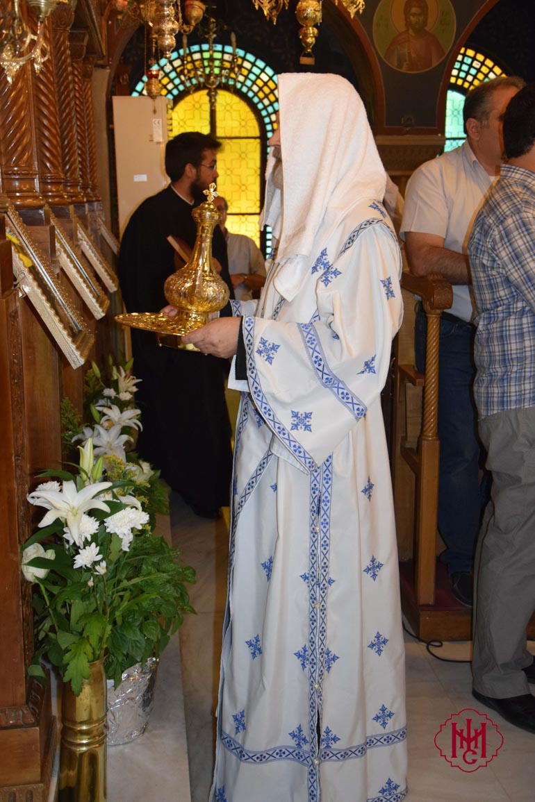 salamina 1