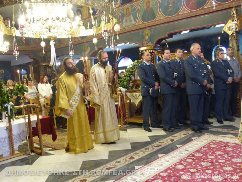 ag pantes kastoria 1