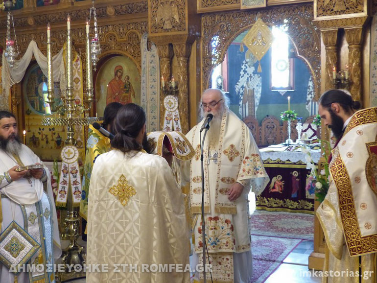 ag pantes kastoria 1