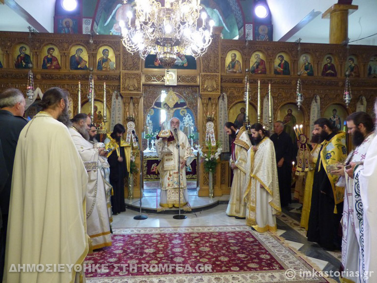 ag pantes kastoria 1