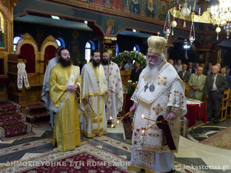 ag pantes kastoria 1