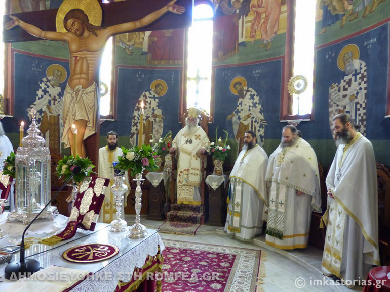 ag pantes kastoria 1