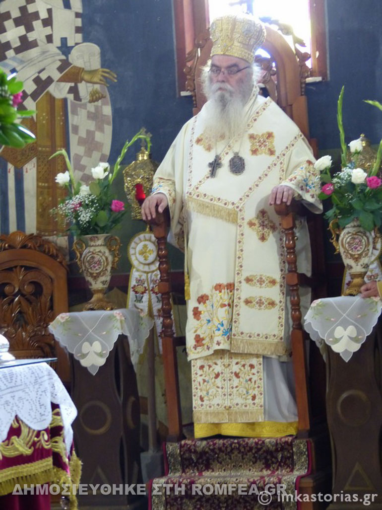 ag pantes kastoria 1